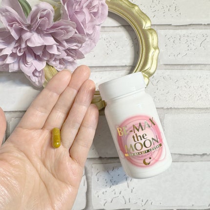 Be Max the Moon/BE-MAX/健康サプリメントを使ったクチコミ(4枚目)