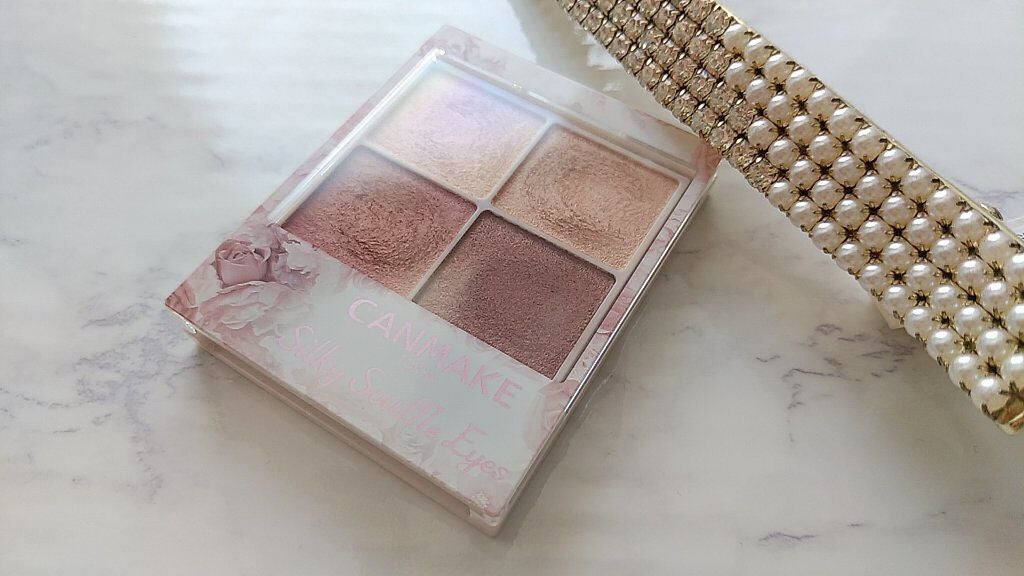 シルキースフレアイズ/キャンメイク/アイシャドウパレットを使ったクチコミ(1枚目)