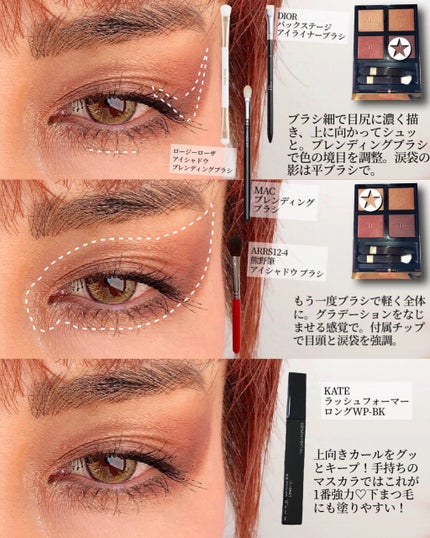 アイ カラー クォード/TOM FORD BEAUTY/アイシャドウパレットを使ったクチコミ(4枚目)