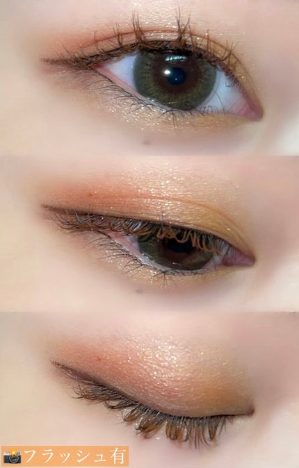 ミネラルクラッシィシャドー/エトヴォス/アイシャドウパレットを使ったクチコミ(4枚目)