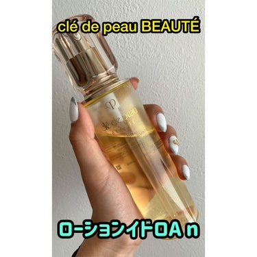 ローションイドロA n 170ml/クレ・ド・ポー ボーテ/化粧水を使ったクチコミ（1枚目）