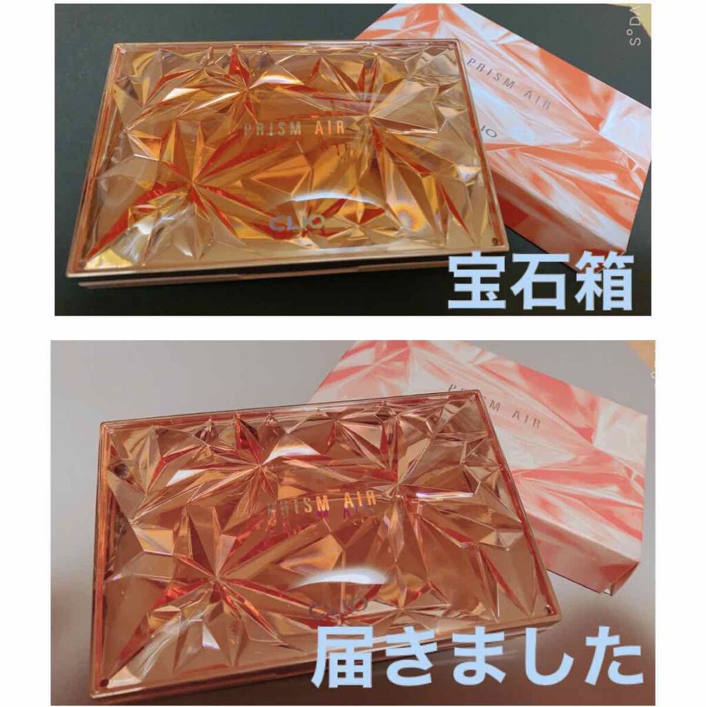 プリズム エアー アイ パレット/CLIO/アイシャドウパレットを使ったクチコミ(1枚目)