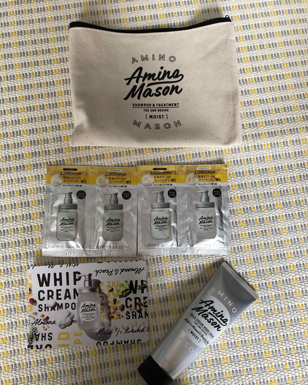 アミノメイソン ディープモイスト ホイップクリーム シャンプー/ミルククリーム ヘアトリートメント/アミノメイソン/市販シャンプーを使ったクチコミ(2枚目)