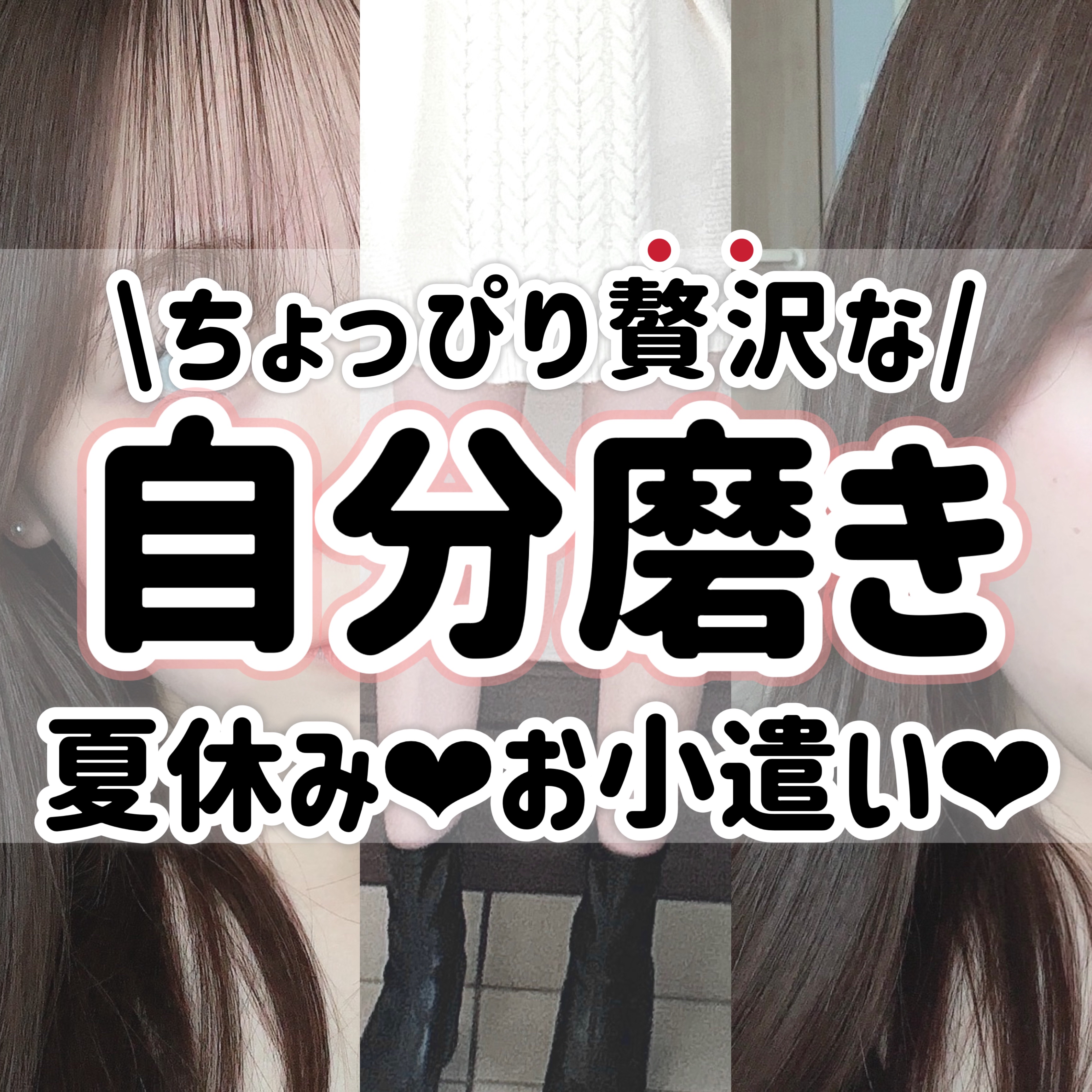 ハトムギ保湿ジェル(ナチュリエ スキンコンディショニングジェル)/ナチュリエ/美容液を使ったクチコミ（1枚目）