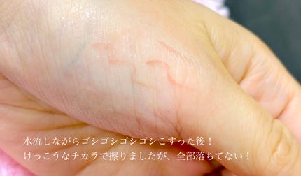 PT 口角ライナー/SHOBIDO/リップライナーを使ったクチコミ(6枚目)