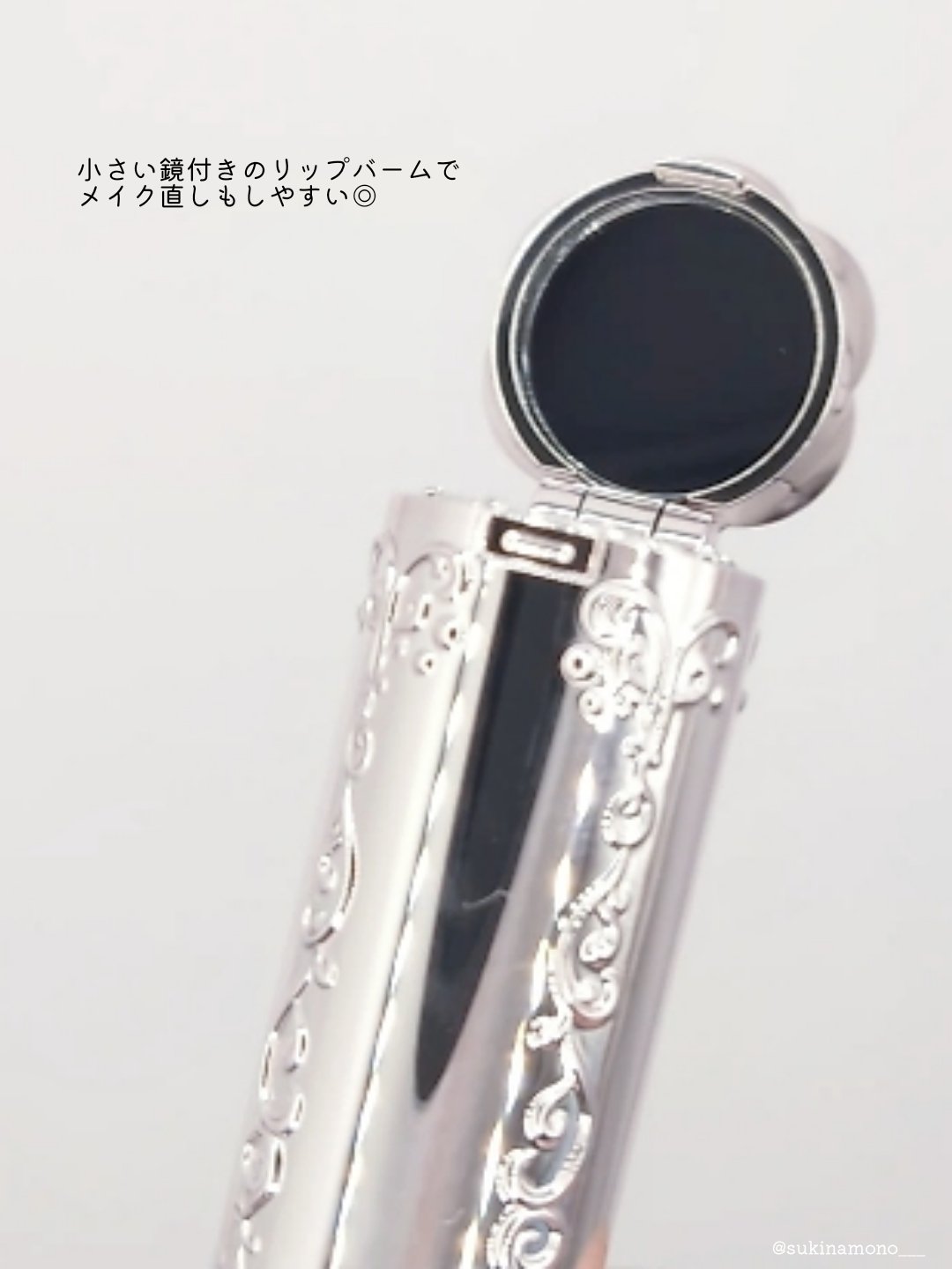 ジルスチュアート リップブロッサム バーム/JILL STUART/口紅を使ったクチコミ（3枚目）