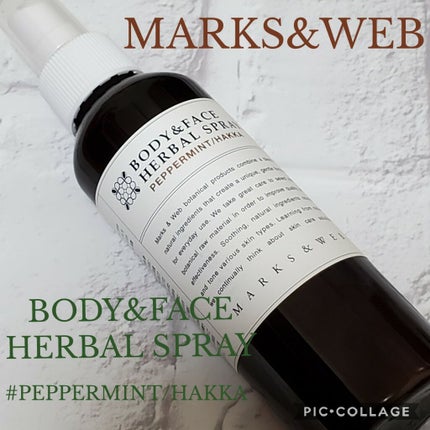 ボディ&フェイス ハーバルスプレー ラベンダー/薄荷/MARKS&WEB/ミスト状化粧水を使ったクチコミ(1枚目)