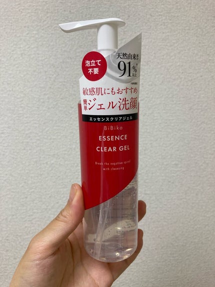 エッセンスクリアジェル/BiBika/その他洗顔料を使ったクチコミ(1枚目)