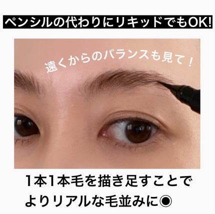 アイブロウブラシ スクリュー/ADDICTION/メイクブラシを使ったクチコミ(7枚目)