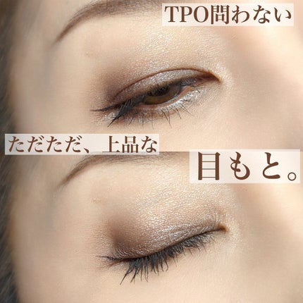 レ キャトル オンブル/CHANEL/アイシャドウパレットを使ったクチコミ(2枚目)