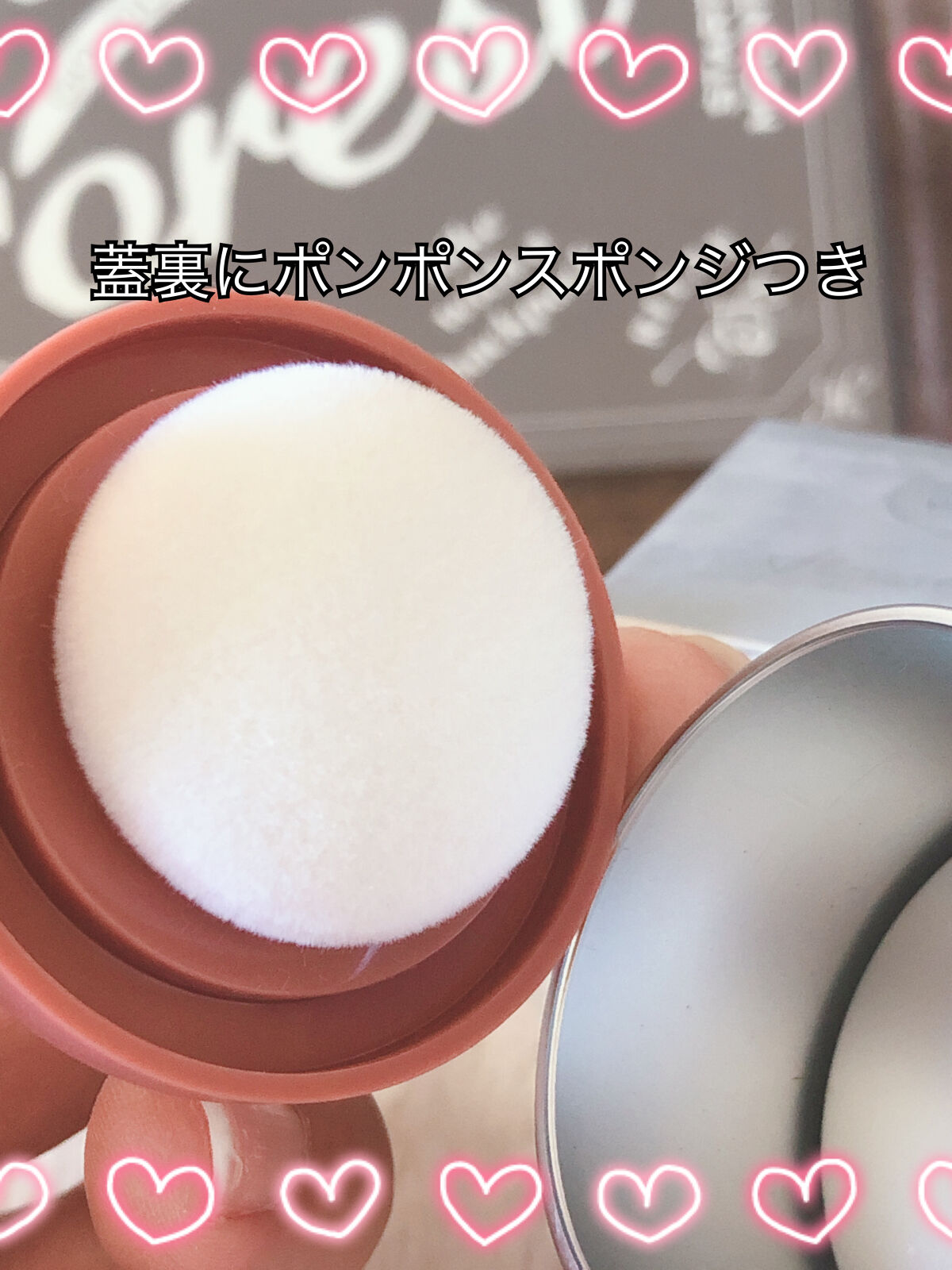HAIRLINE SHADING POWDER/ukiss/その他を使ったクチコミ（3枚目）
