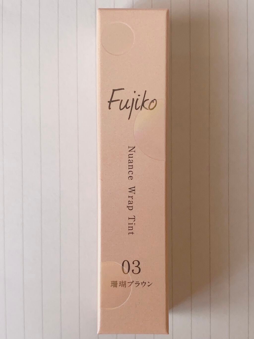 ニュアンスラップティント/Fujiko/リップティントを使ったクチコミ(2枚目)