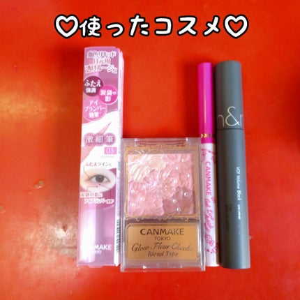 3wayスリムアイルージュライナー/キャンメイク/リキッドアイライナーを使ったクチコミ(10枚目)