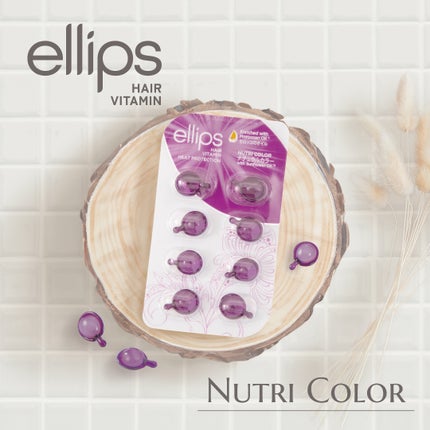 ヘアーオイル【ニュートリカラー】/ellips/ヘアオイルを使ったクチコミ(1枚目)