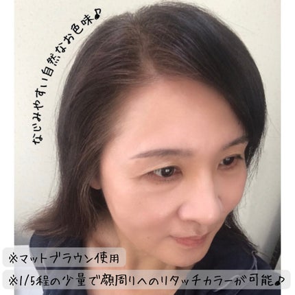 ウエラトーン ツープラスワン クリームタイプ/ウエラ/ヘアカラーを使ったクチコミ(6枚目)