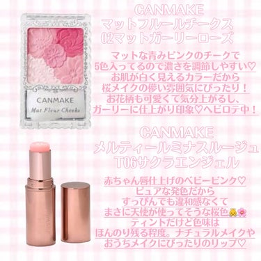 コンフォート リップオイル /CLARINS/リップグロスを使ったクチコミ（3枚目）