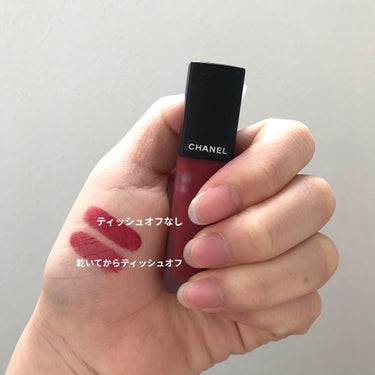 ルージュ アリュール インク フュージョン/CHANEL/口紅を使ったクチコミ（2枚目）