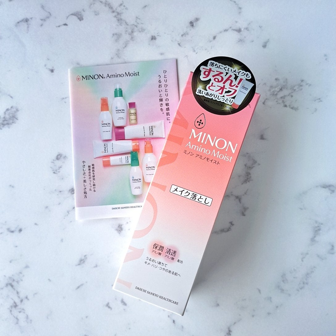 ミノン アミノモイスト モイストミルキィ クレンジング/ミノン/ミルククレンジングを使ったクチコミ(2枚目)
