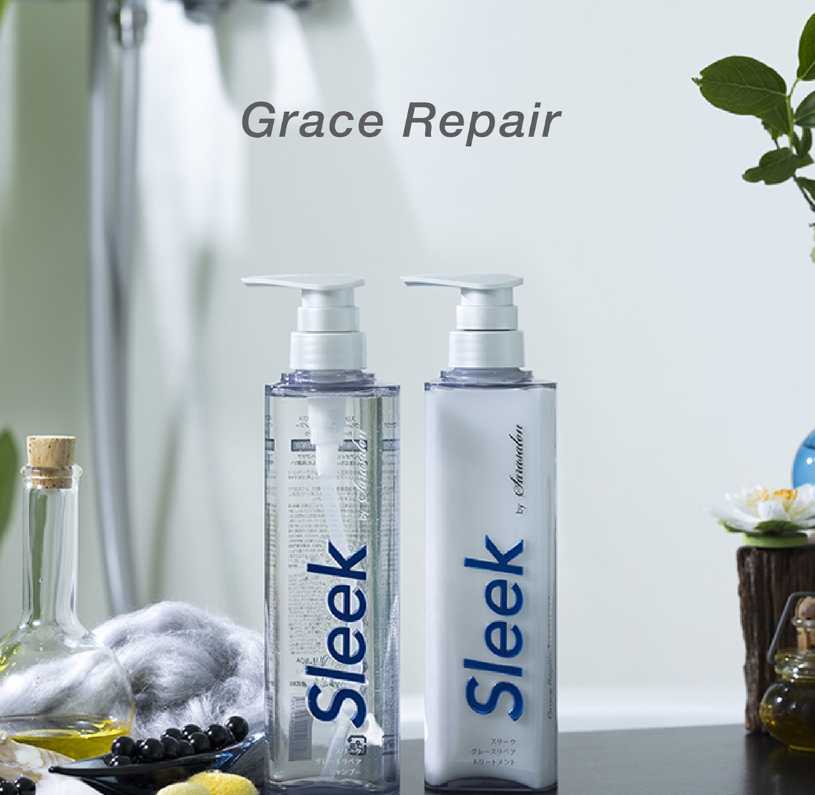 グレースリペアシャンプー／トリートメント シャンプー詰替え 340ml/スリーク by サラサロン/市販シャンプーを使ったクチコミ（2枚目）