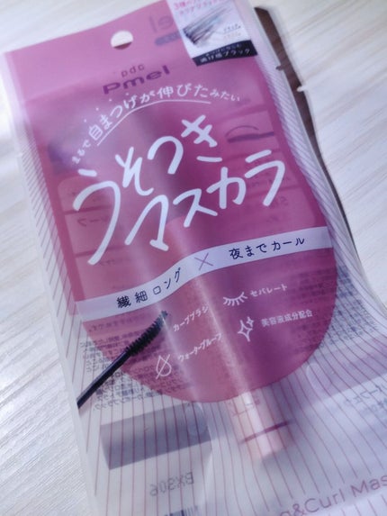 ピメル うそつきマスカラ/pdc/マスカラを使ったクチコミ(1枚目)