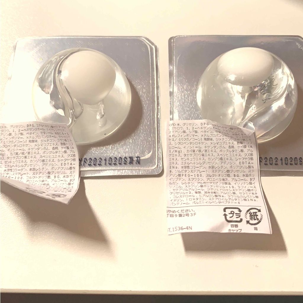 POWER 10 FORMULA GOODNIGHT SLEEPING CAPSULE WH/It's skin/洗い流すパック・マスクを使ったクチコミ(2枚目)