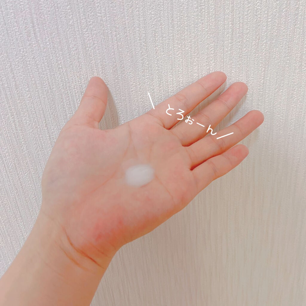 ヒアロビューティー モイストケアミルク/太陽のアロエ社/乳液を使ったクチコミ(2枚目)