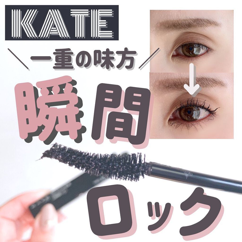 ã©ãã·ã¥ãã©ãŒããŒEXïŒãã³ã°WPïŒ/KATE/ãã¹ã«ã©ã䜿ã£ãã¯ãã³ãïŒ1æç®ïŒ