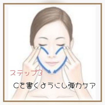 ザビタミンC23/IOPE/美容液を使ったクチコミ(4枚目)