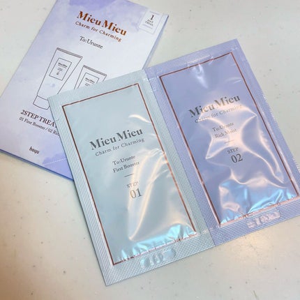 とぅるんて リッチモイスト/MieuMieu/洗い流すヘアトリートメントを使ったクチコミ(2枚目)