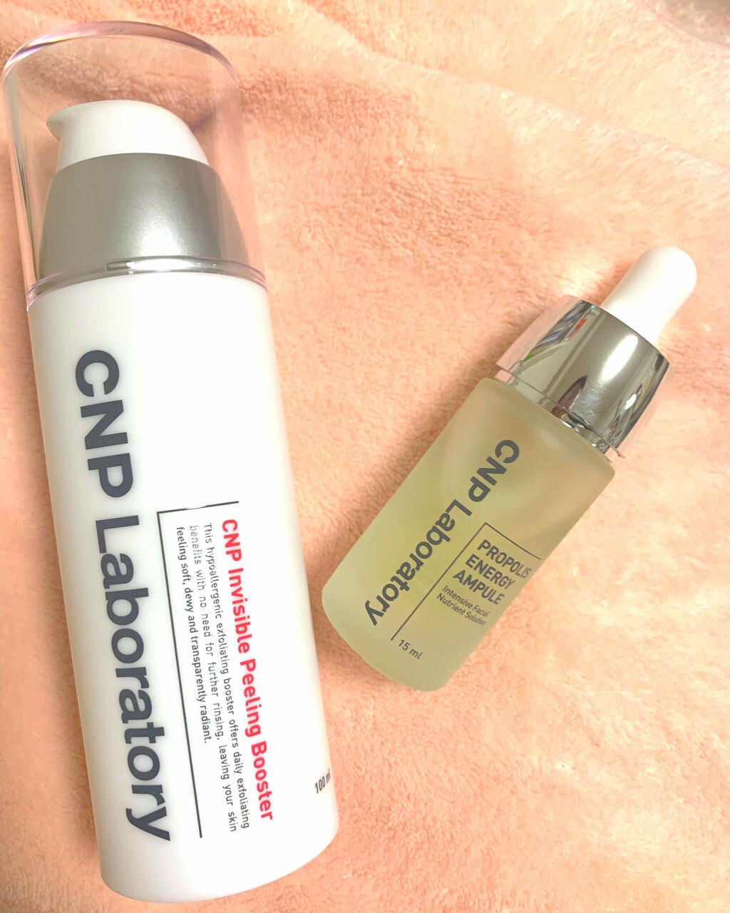 プロポリス エネルギーアンプル/CNP Laboratory/美容液を使ったクチコミ(1枚目)