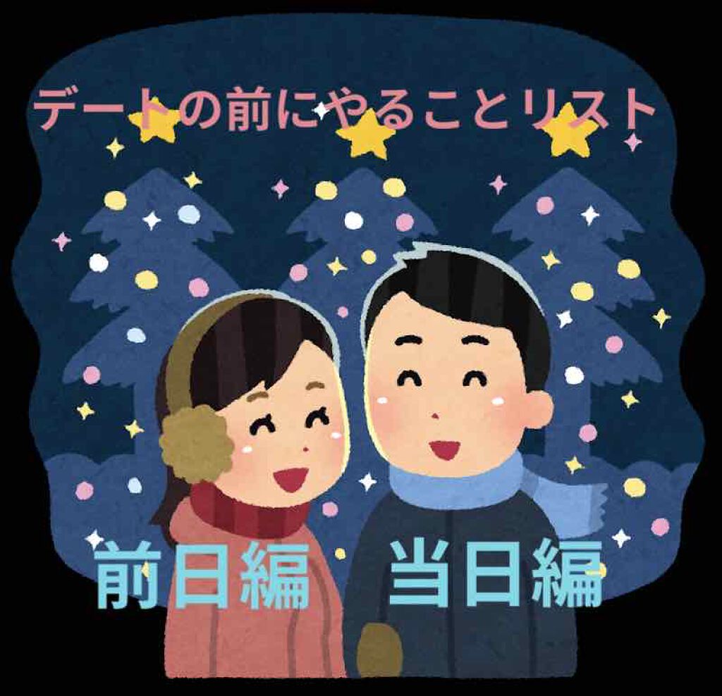 ブレスケア/ブレスケア/その他オーラルケアを使ったクチコミ(1枚目)