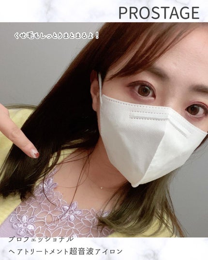 ã¡ã£ã¡ã¿ð©µãã«ãå¬Ããã§ããã³ on LIPS ãððµð»PROSTAGEïŒããã¹ããŒãžïŒãããã§ãã·ã§ãã«ãã¢ã..ãïŒ5æç®ïŒ