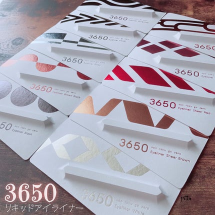 リキッドアイライナー /3650/リキッドアイライナーを使ったクチコミ(3枚目)