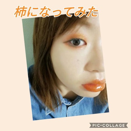 MOTE MASCARA™ (モテマスカラ)/UZU BY FLOWFUSHI/マスカラを使ったクチコミ(1枚目)