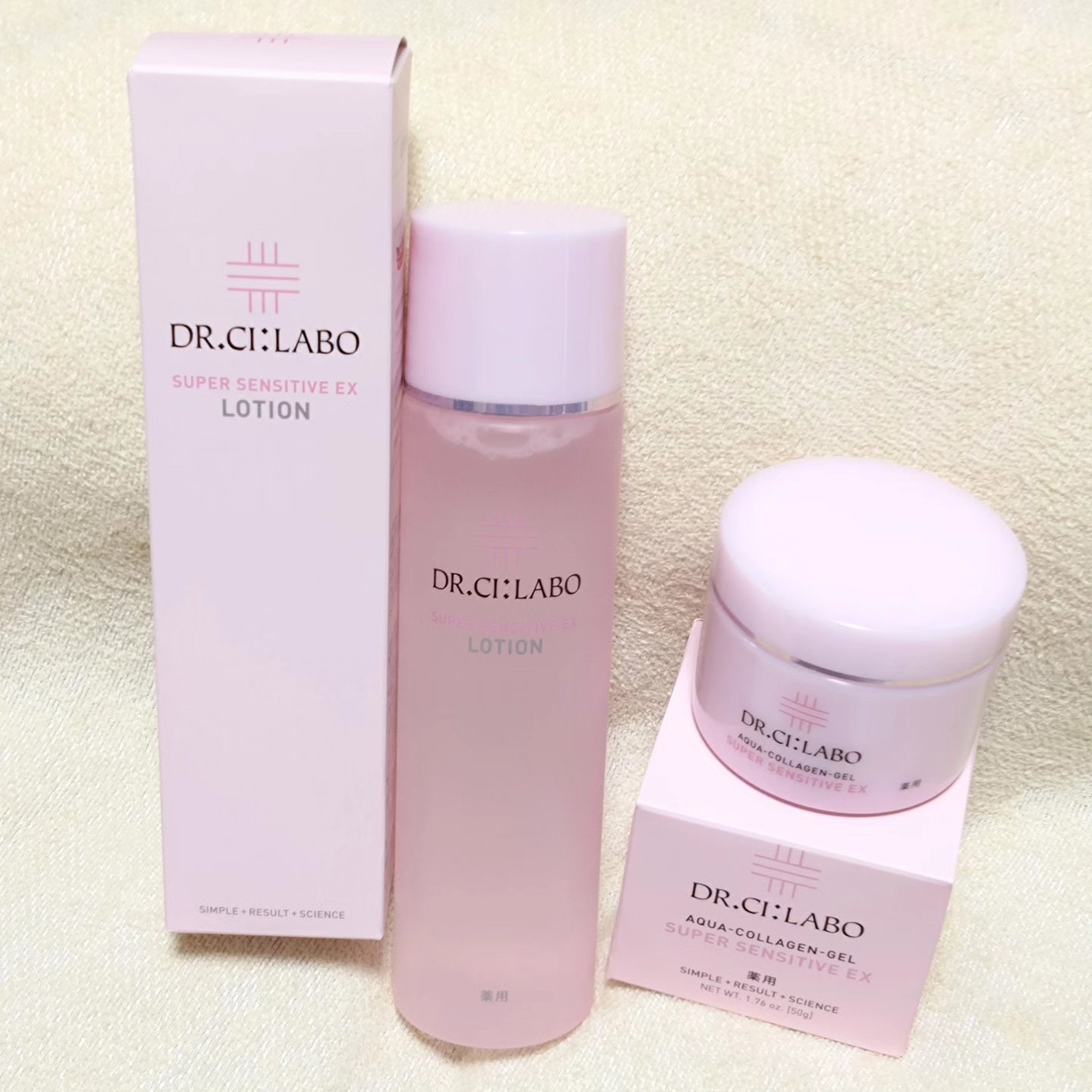 薬用アクアコラーゲンゲル スーパーセンシティブEX/ドクターシーラボⓇ/オールインワン化粧品を使ったクチコミ（1枚目）
