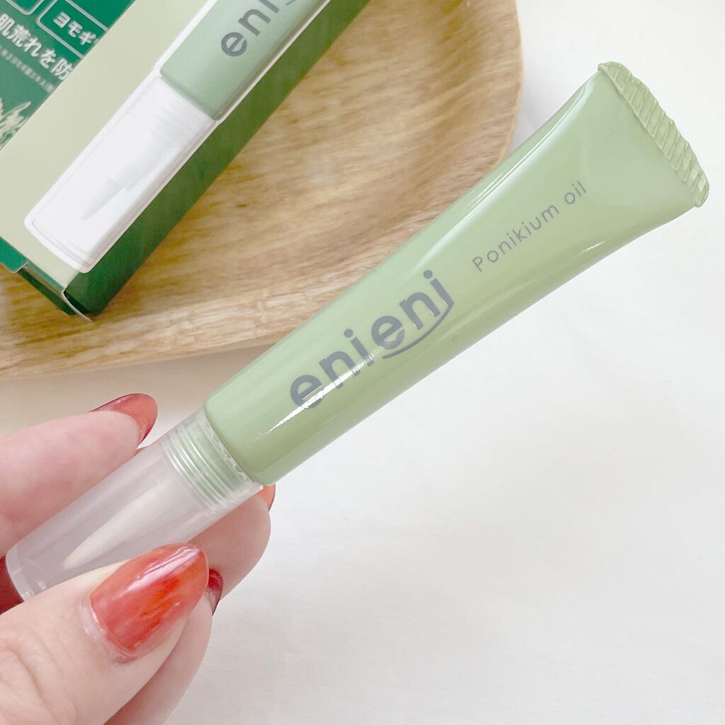 ポニキウムオイル/enieni /ネイルオイル・トリートメントを使ったクチコミ(2枚目)