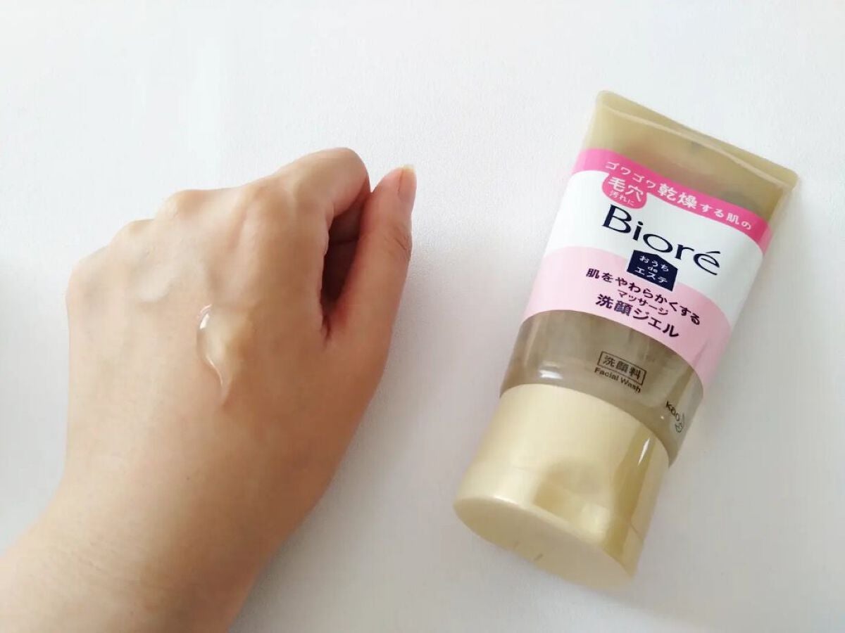 おうちdeエステ 肌をやわらかくする マッサージ洗顔ジェル /ビオレ/その他洗顔料を使ったクチコミ(3枚目)
