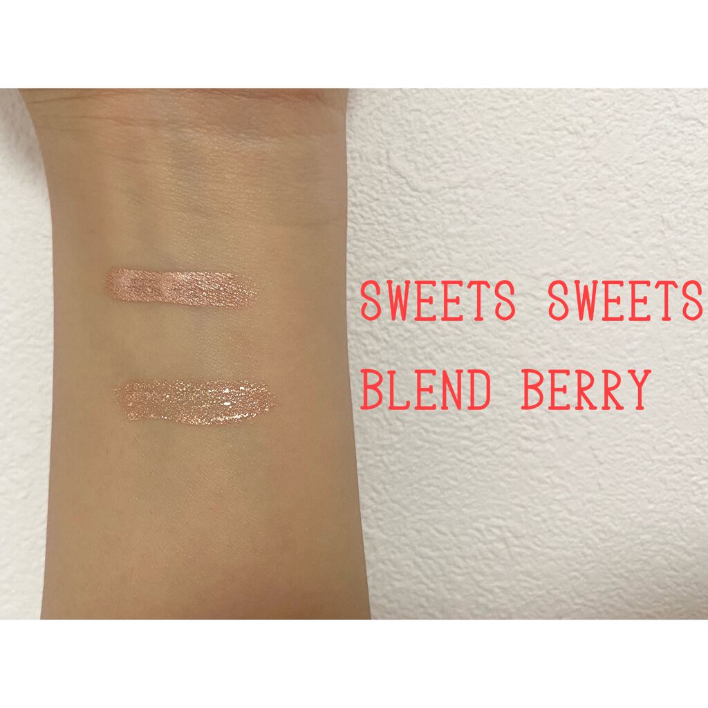 スパークリングアイグロス/スウィーツ スウィーツ/リキッドアイシャドウを使ったクチコミ(4枚目)