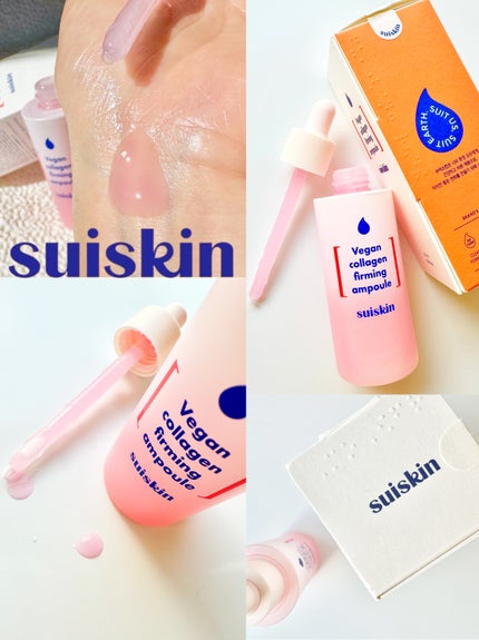 Vegan collagen firming ampoule/suiskin/美容液を使ったクチコミ(1枚目)