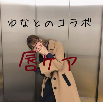 ベビーワセリンリップ/健栄製薬/リップクリームを使ったクチコミ(1枚目)