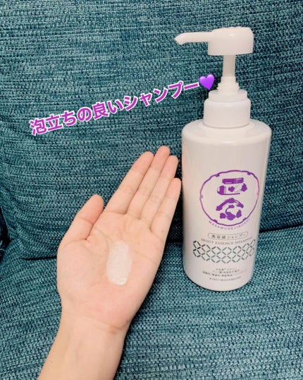 正宗印 美容液シャンプー/美容液トリートメント/菊正宗/市販シャンプーを使ったクチコミ(2枚目)