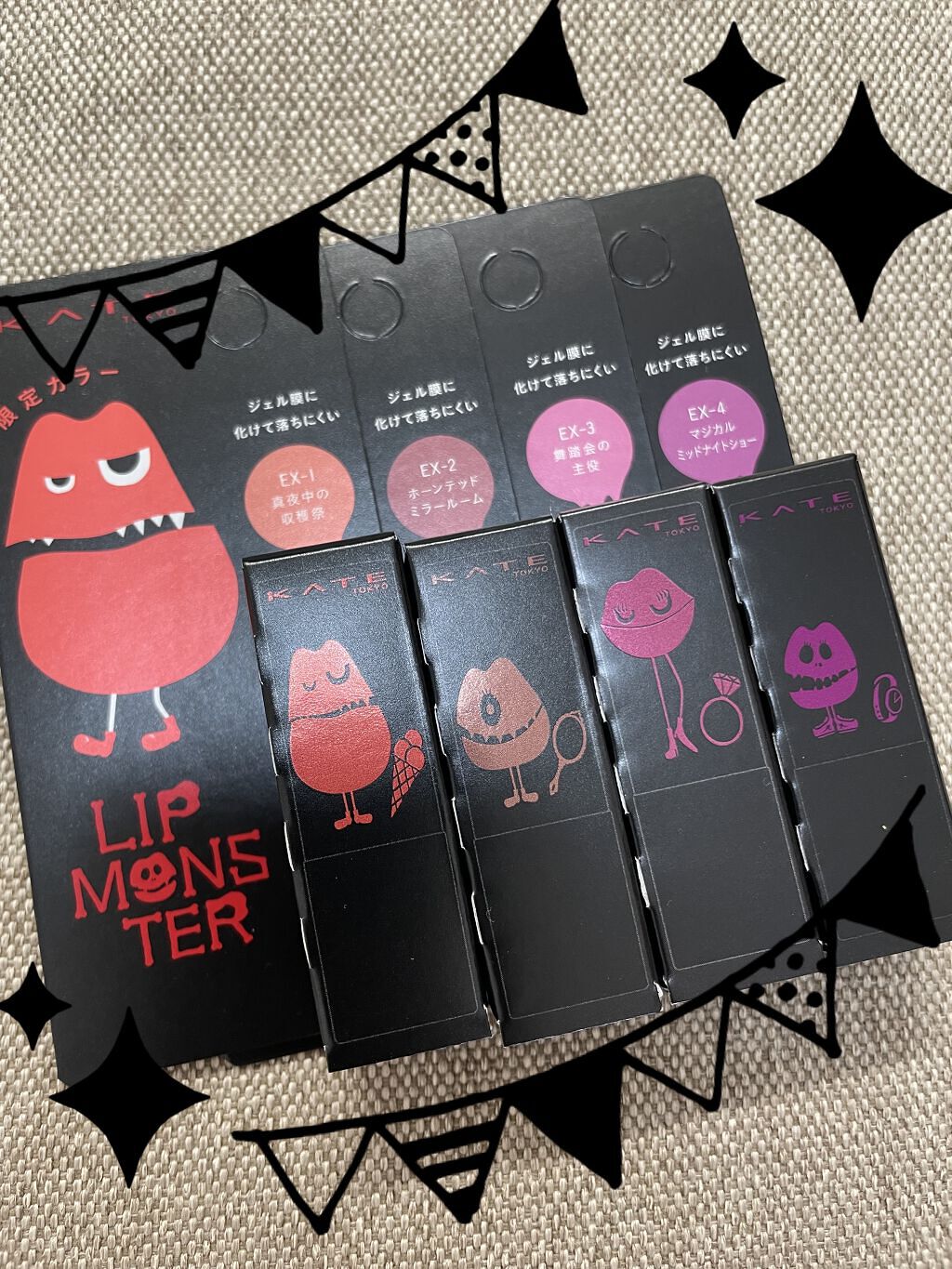 ケイト リップモンスター/KATE/口紅を使ったクチコミ（1枚目）