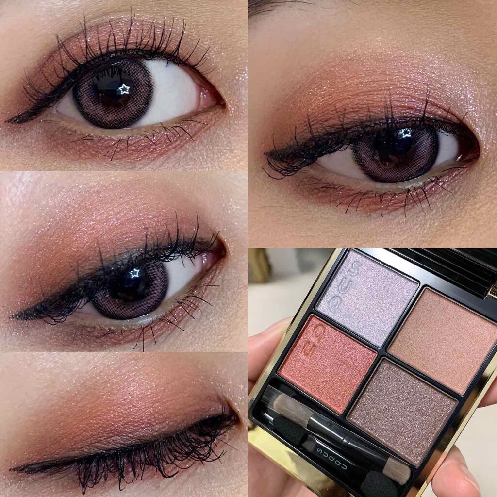 シグニチャー カラー アイズ/SUQQU/アイシャドウパレットを使ったクチコミ(2枚目)