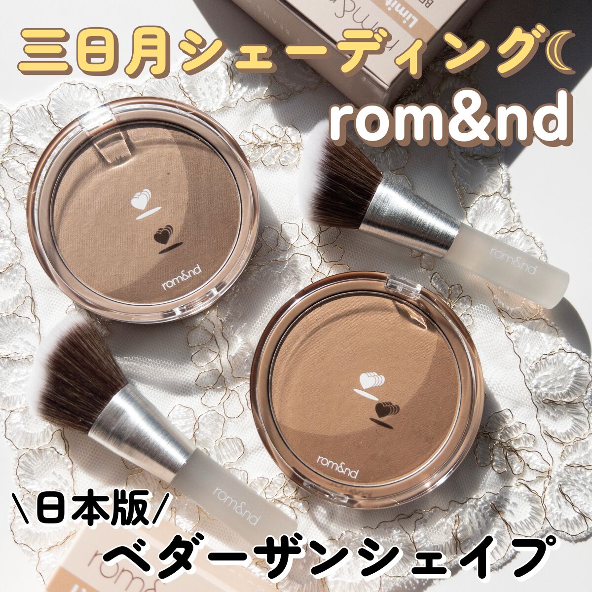 アイブロウマスカラ/CEZANNE/眉マスカラを使ったクチコミ(1枚目)