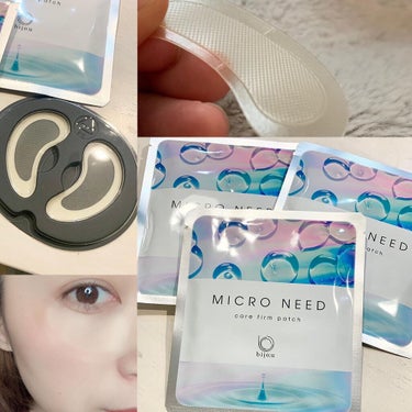 MICRO NEED ヒアルロン酸 セラムパッチ/bijoːu(ビジュー)MICRO NEED/シートマスク・パックを使ったクチコミ（5枚目）