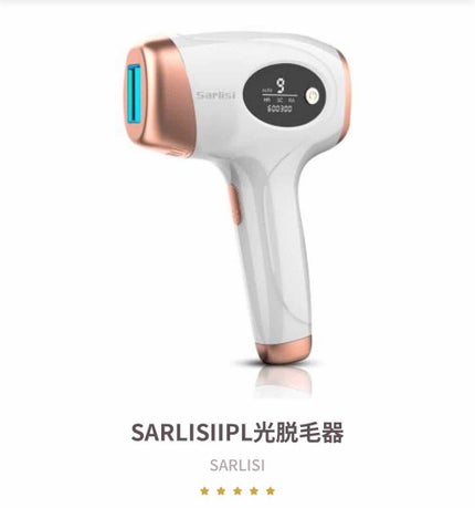 光脱毛器 VIO/Sarlisi/家庭用脱毛器を使ったクチコミ(1枚目)