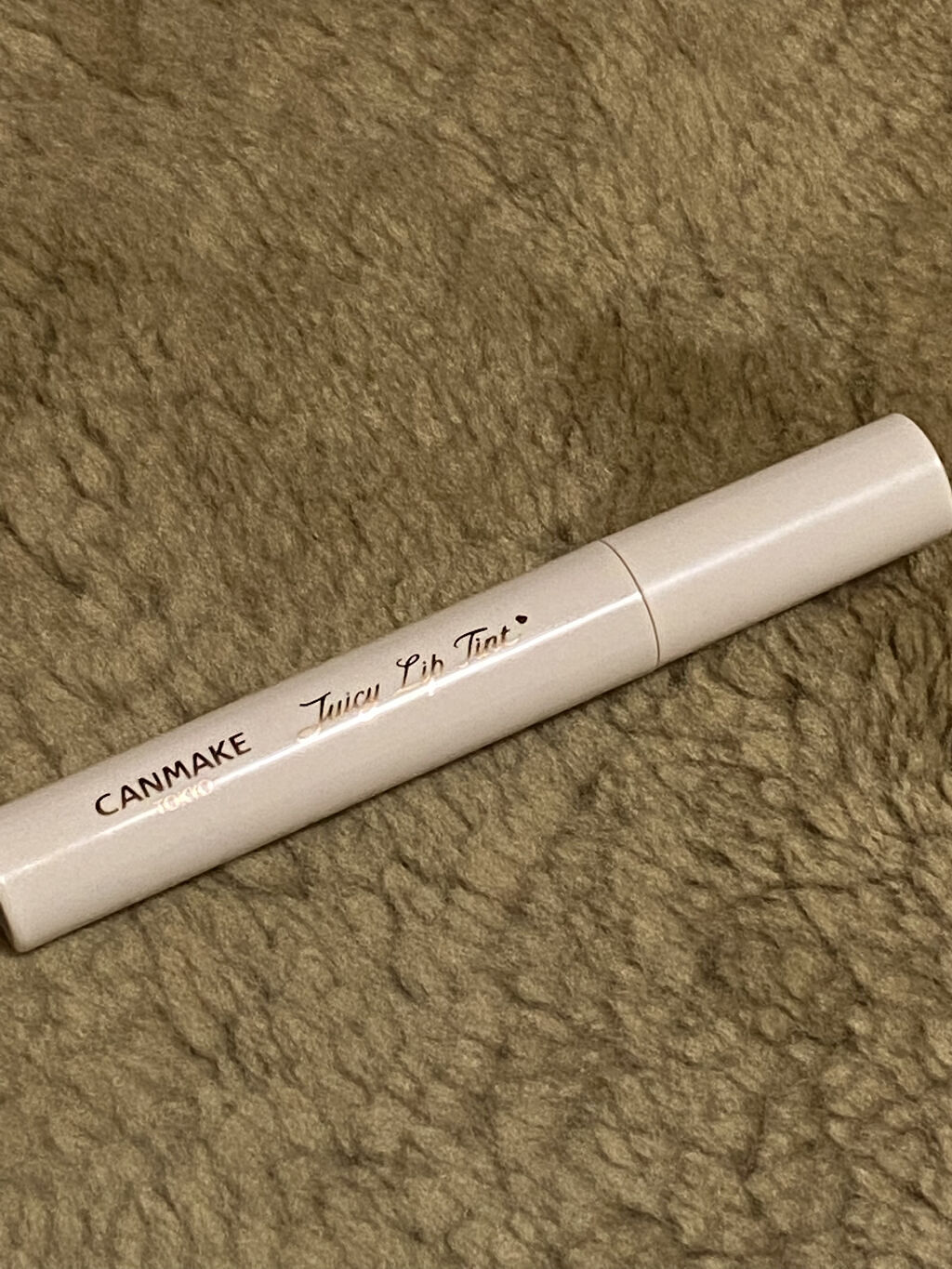 ジューシーリップティント/キャンメイク/口紅を使ったクチコミ（1枚目）