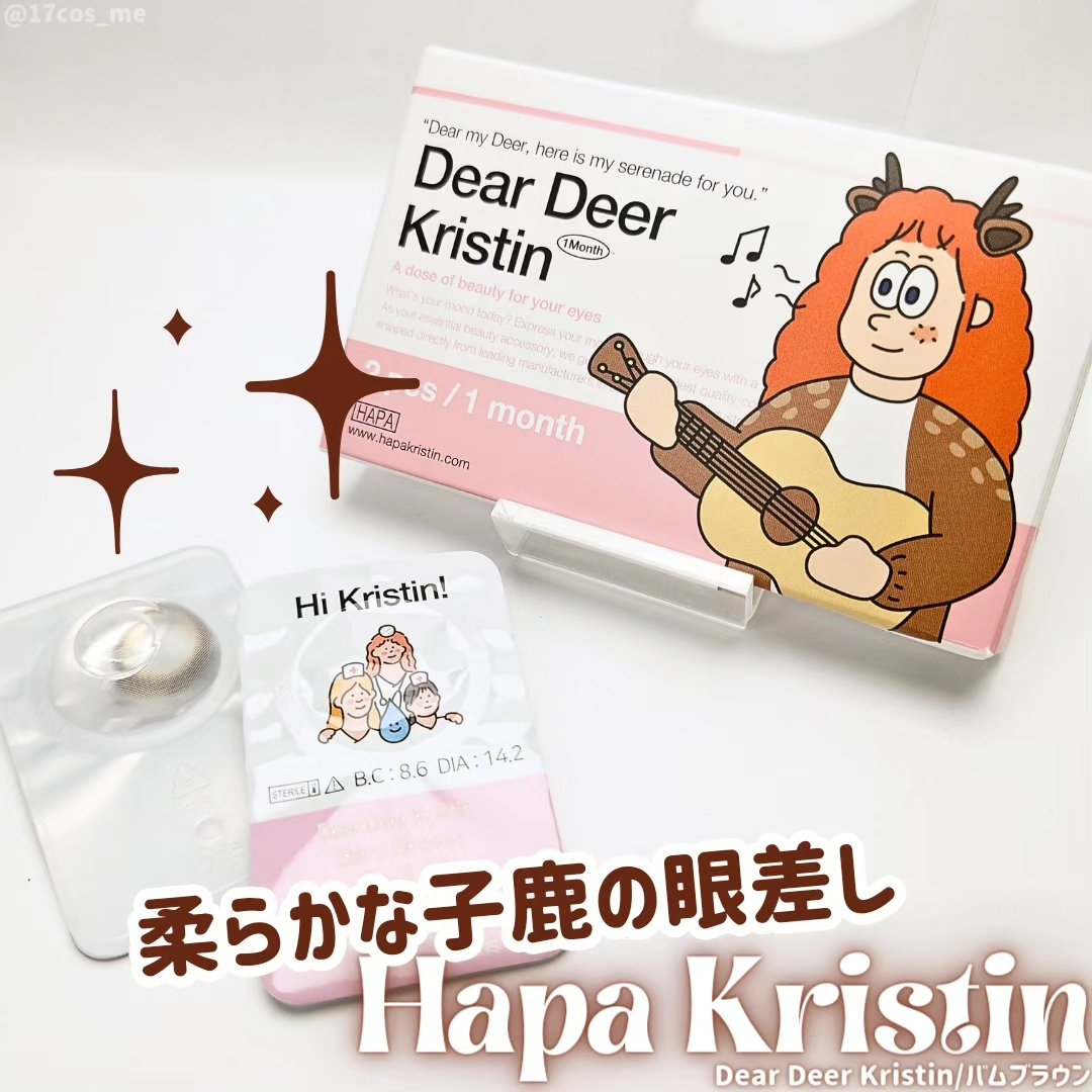 Dear Deer Kristen 1month/Hapa kristin/ワンデー（１DAY）カラコンを使ったクチコミ（1枚目）