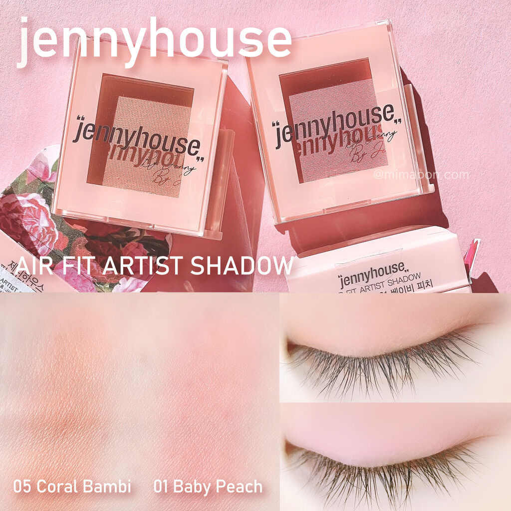 エアーフィットアーティストシャドウ/jenny house/単色アイシャドウを使ったクチコミ（1枚目）