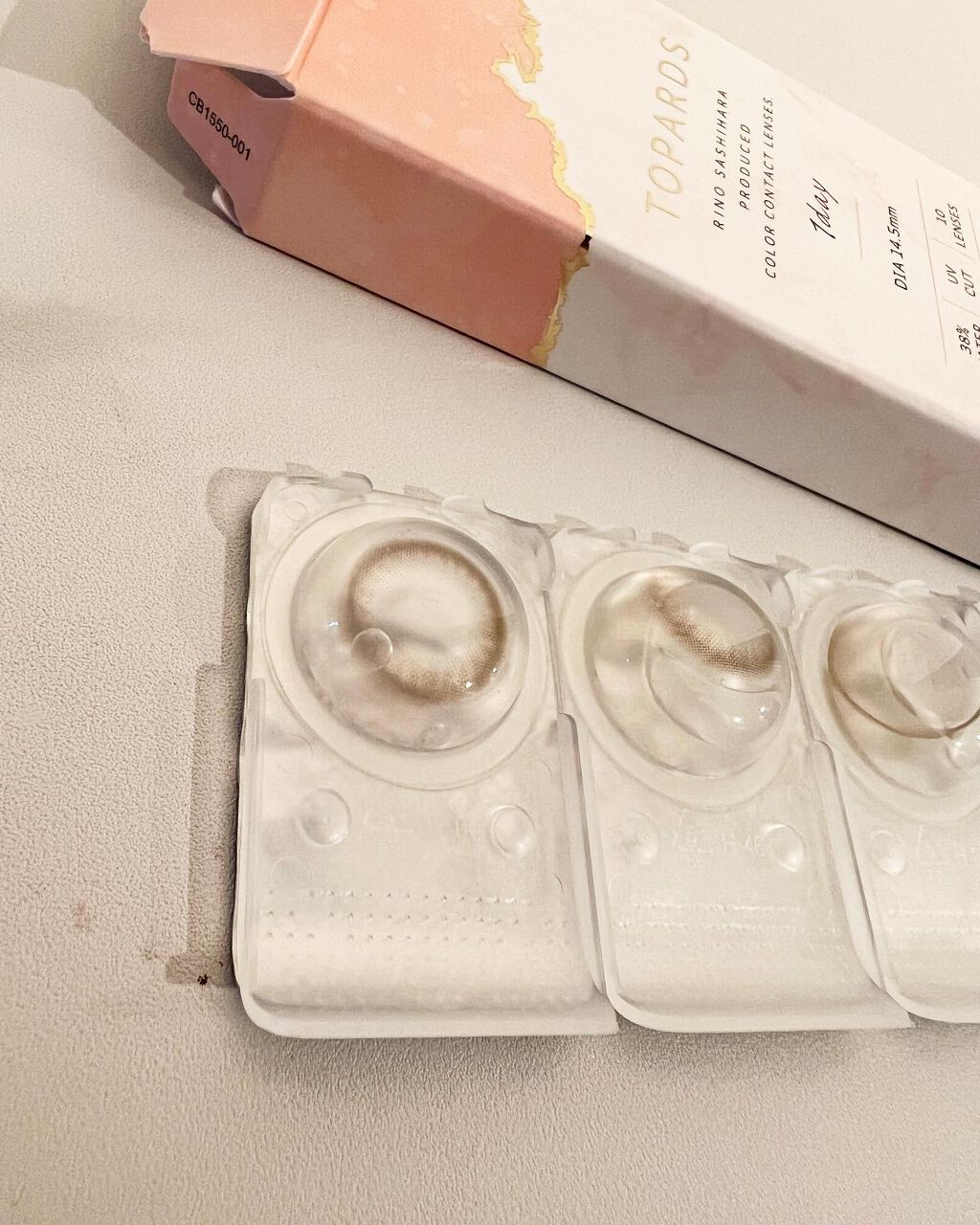 かのん on LIPS 「篠原莉乃さんがプロデュースされているトパーズというカラコンのオ..」(3枚目)